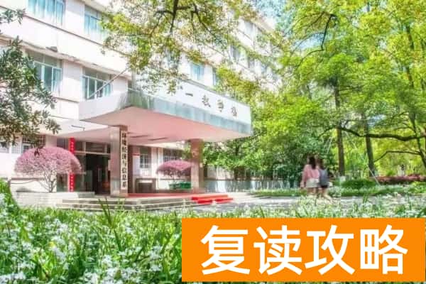 长沙环境保护职业技术学院校园环境【多图】