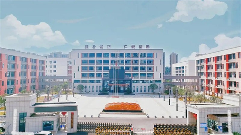 金秋方舟高级中学复读班学费标准（按学期/学年）